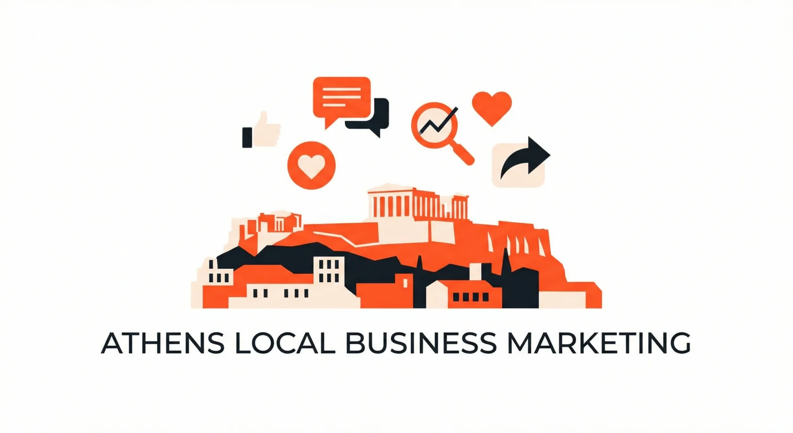 Διαχείριση Social Media Αθήνα